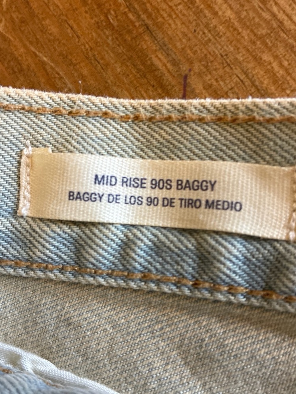 NWT Universal Thread 90s Baggy Jeans Tinted Vintage Wash Button Fly Size 6 - Picture 2 of 9